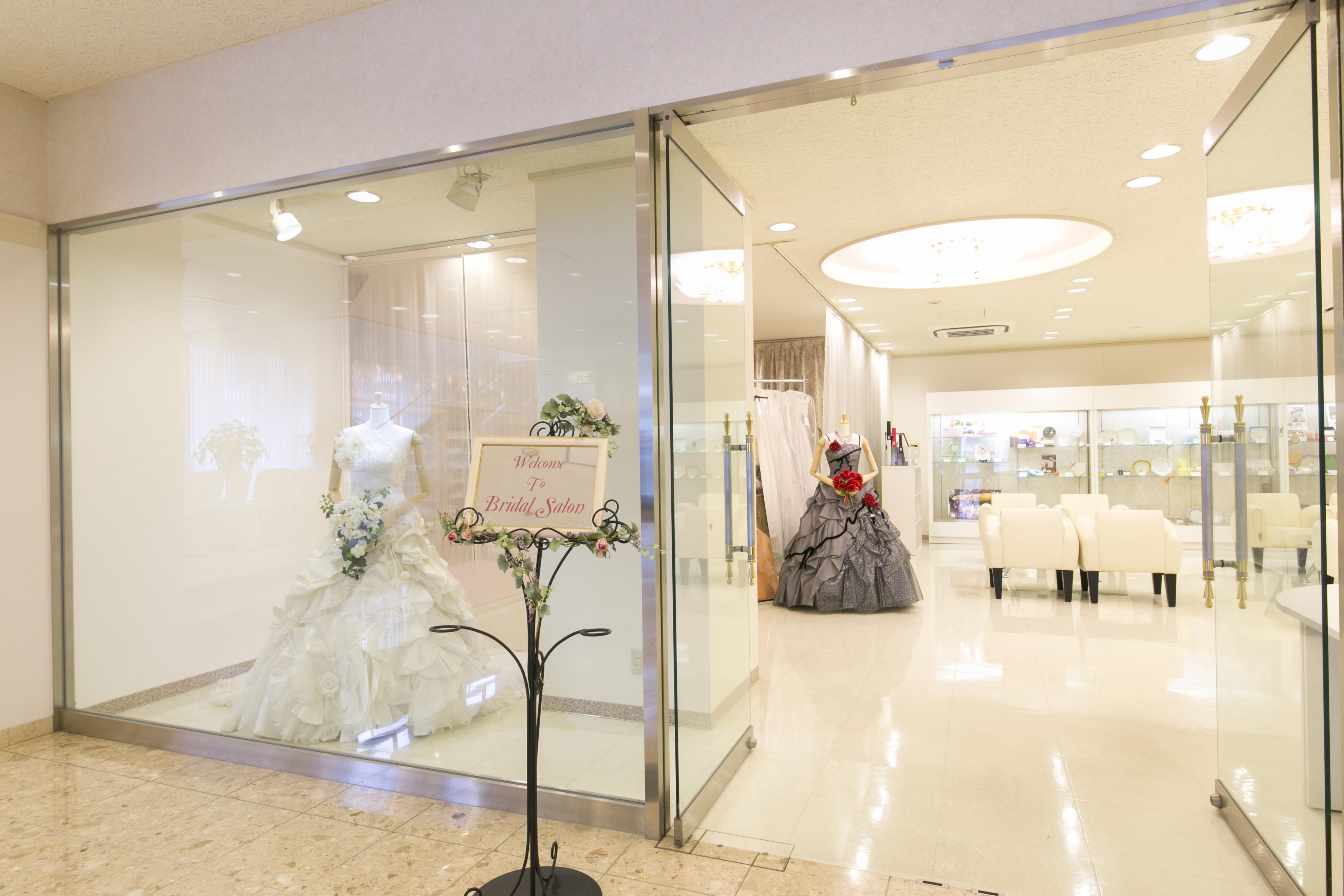 Shimane Hamada Washington Hotel Plaza Екстер'єр фото