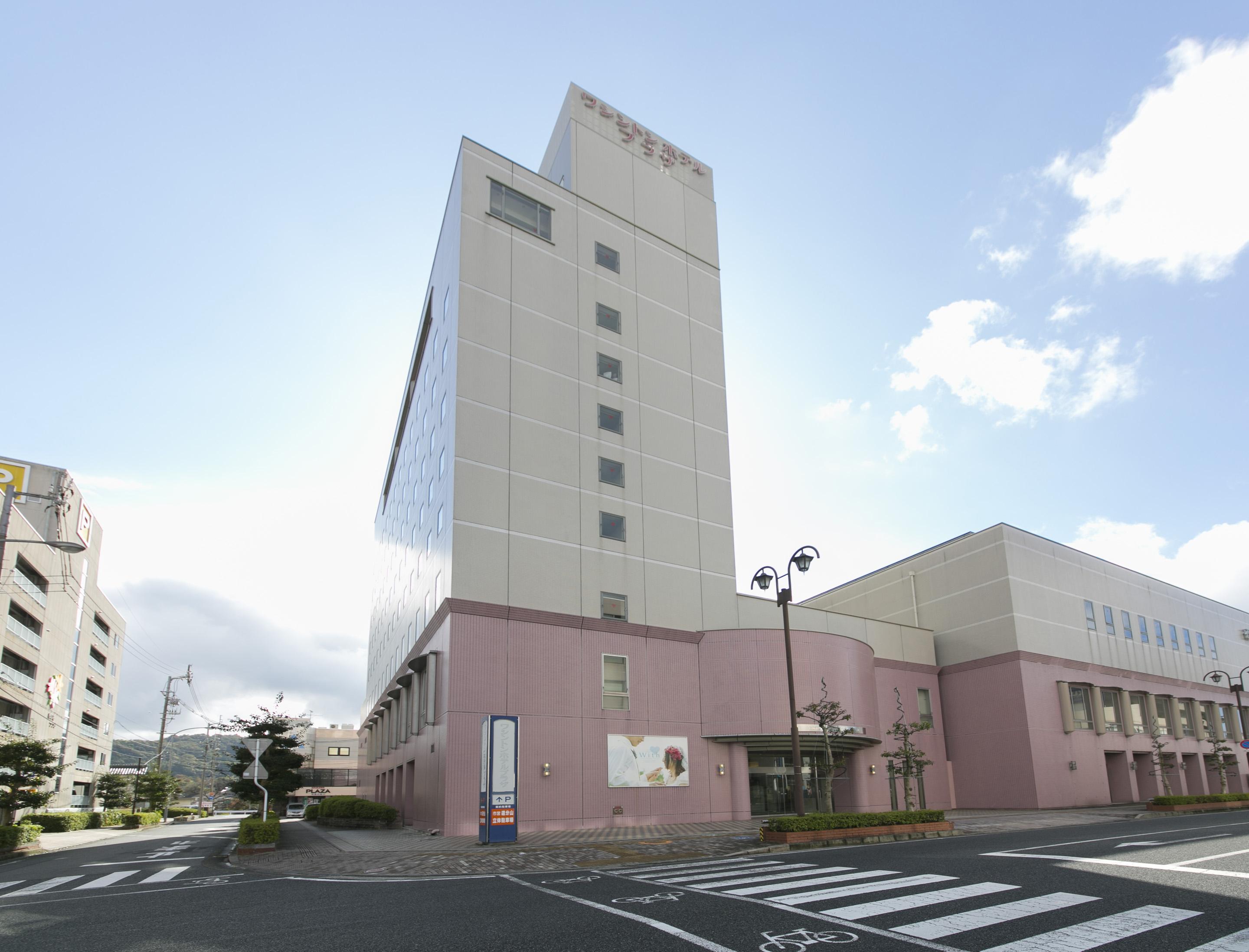 Shimane Hamada Washington Hotel Plaza Екстер'єр фото