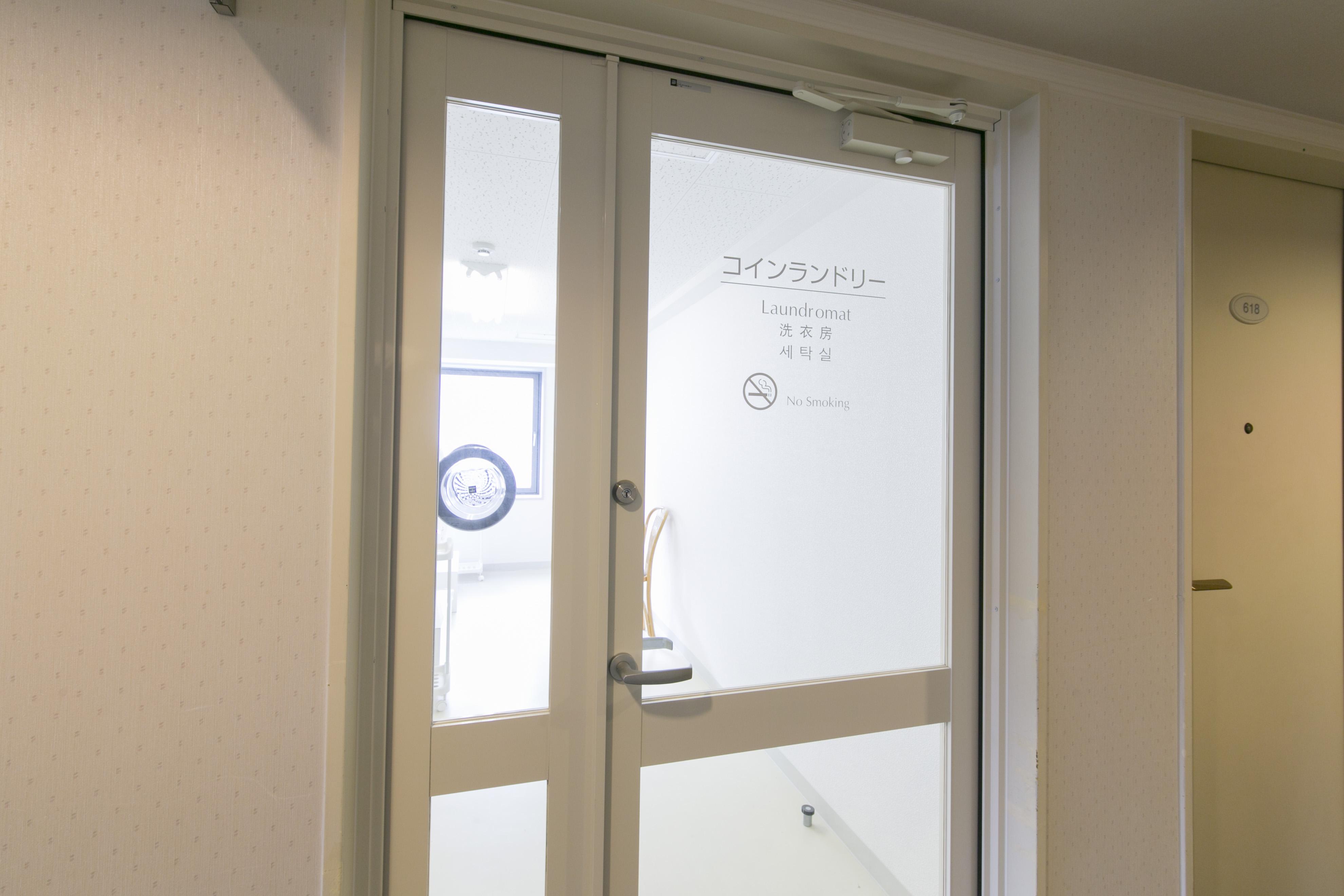 Shimane Hamada Washington Hotel Plaza Екстер'єр фото