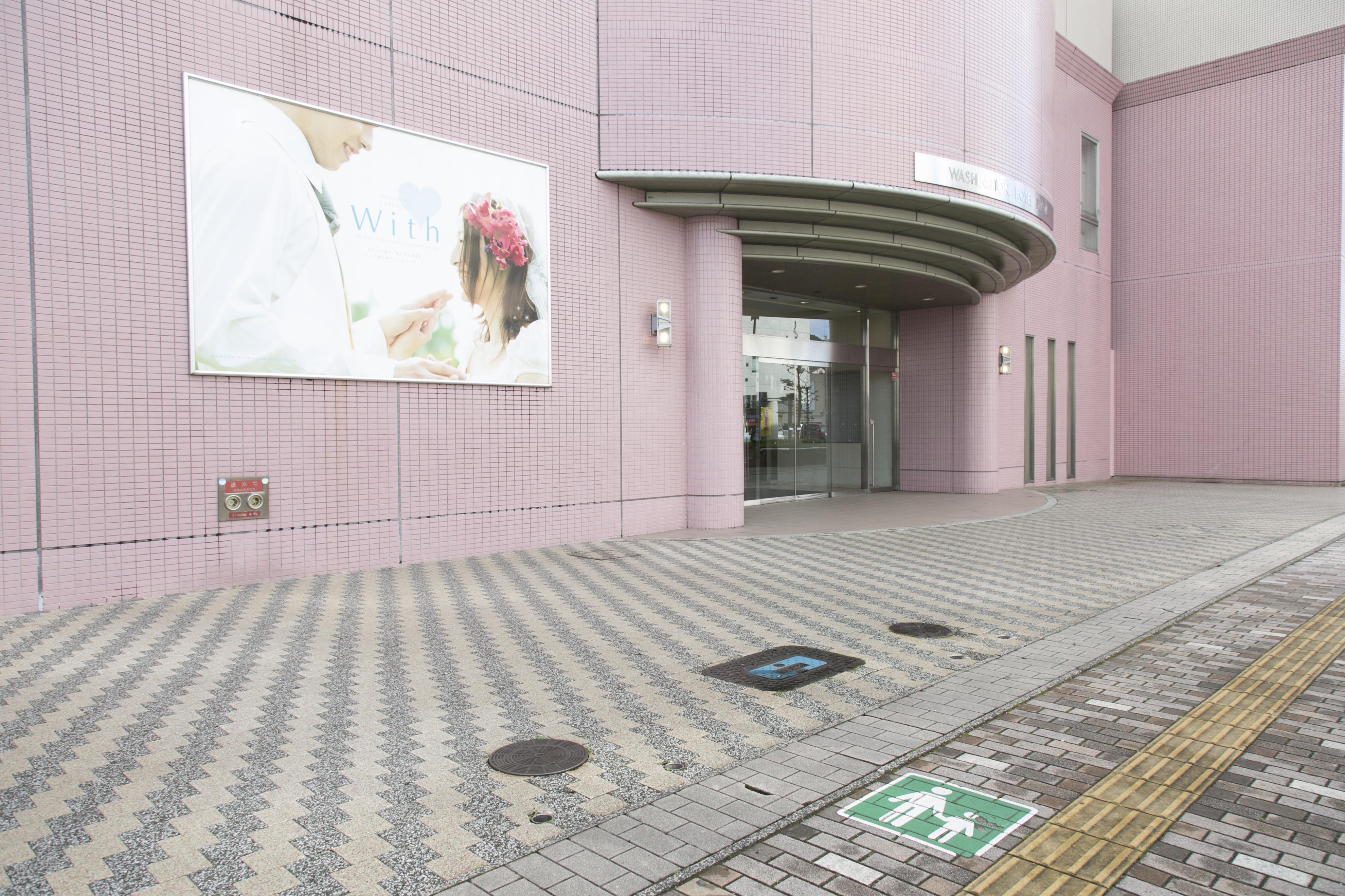 Shimane Hamada Washington Hotel Plaza Екстер'єр фото