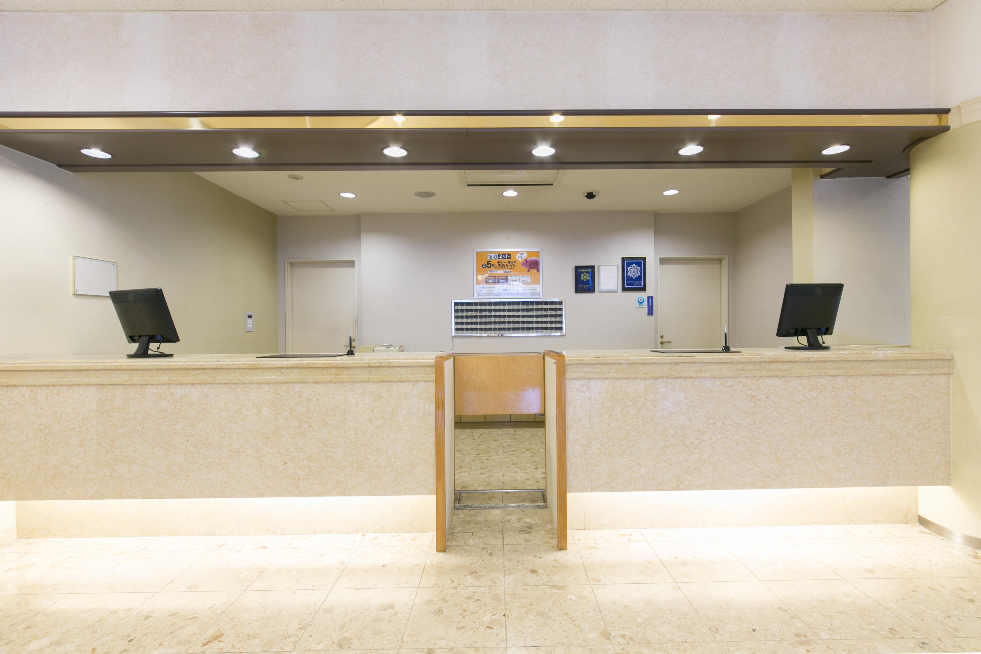 Shimane Hamada Washington Hotel Plaza Екстер'єр фото