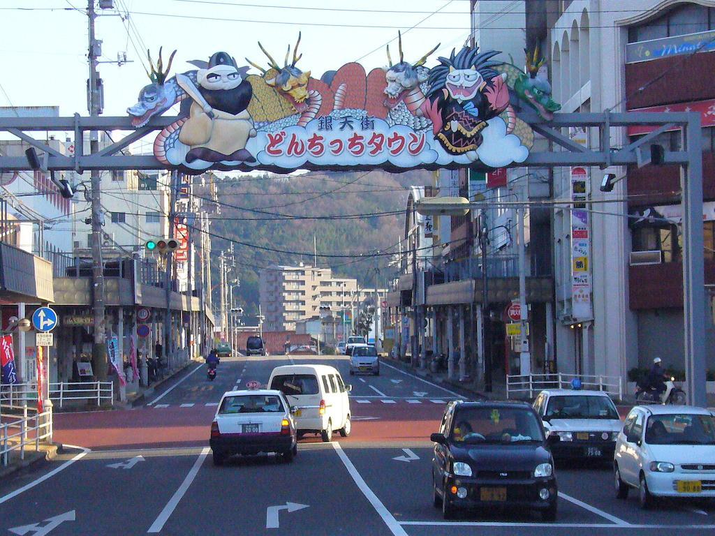 Shimane Hamada Washington Hotel Plaza Екстер'єр фото